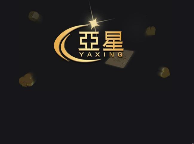 淘金高手苹果版(淘金阁苹果版下载)